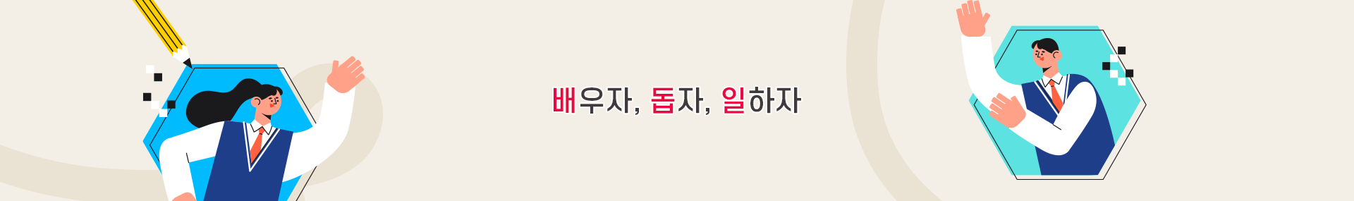 S_visual.png